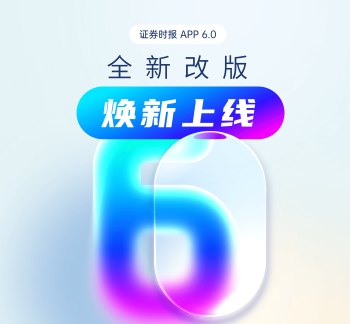 美伊,突传利好!特朗普:愿与伊最高领袖会面